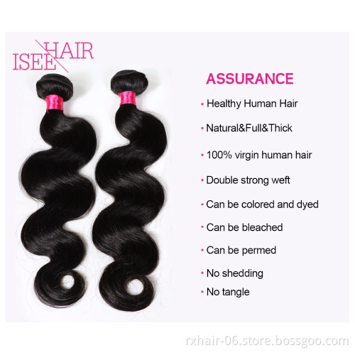 Brazilian Virgin Hair Body Wave Unprocessed Brazilian Hair Bundles Pieces